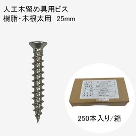 ڥӥ  4.025 (250) Ƭ¡6.0mm  SUS304