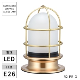 ������������ �ޥ����� R2��ץ�ߥ��ǥå�������� ���ꥢ������ R2-PR-G LED ���̳�ƻ�����졦Υ���������Ӹ���