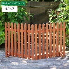 �ԥ��åȥե��� ���� �֤����� 142��71cm �饤�ȥ֥饦�� (WF-142F-LBR) �ޤ����륦�åɥե��� ���̳�ƻ+1500��