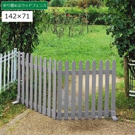 �ԥ��åȥե��� ���� �֤����� 142��71cm ���졼 (WF-142F-GRY) �ޤ����륦�åɥե��� ���̳�ƻ+1500��