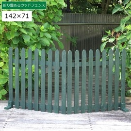 �ԥ��åȥե��� ���� �֤����� 142��71cm ���������꡼�� (WF-142F-DGN) �ޤ����륦�åɥե��� ���̳�ƻ+1500��