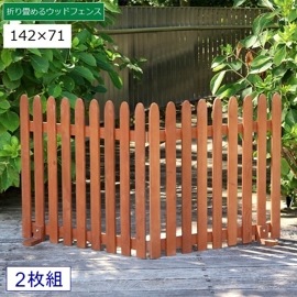 �ԥ��åȥե��� ���� �֤����� 142��71cm 2���� �饤�ȥ֥饦�� (WF-284F-LBR) �ޤ����륦�åɥե��� ���̳�ƻ+1500��