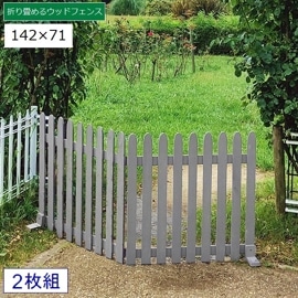 �ԥ��åȥե��� ���� �֤����� 142��71cm 2���� ���졼 (WF-284F-GRY) �ޤ����륦�åɥե��� ���̳�ƻ+1500��