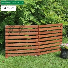 �ܡ������ե��� ���� �֤����� 142��71cm �饤�ȥ֥饦�� (WF-142YK-LBR) �ޤ����륦�åɥե��� ���̳�ƻ+1500��