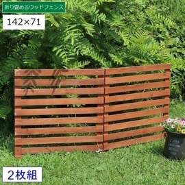 �ܡ������ե��� ���� �֤����� 142��71cm 2���� �饤�ȥ֥饦�� (WF-284YK-LBR) �ޤ����륦�åɥե��� ���̳�ƻ+1500��