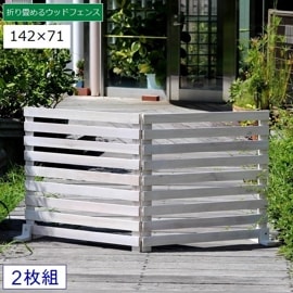 �ܡ������ե��� ���� �֤����� 142��71cm 2���� �ۥ磻�� (WF-284YK-WHT) �ޤ����륦�åɥե��� ���̳�ƻ+1500��