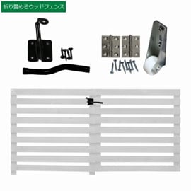 [���ץ����] �ܡ������ե��� ���� �֤����� �����ȥ��å� �� �ۥ磻�� (WF-YKG-WHT) �ޤ����륦�åɥե��� ���̳�ƻ+1500��