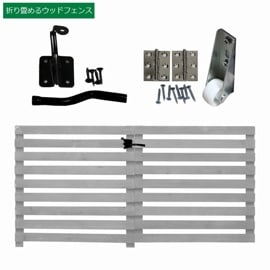 [���ץ����] �ܡ������ե��� ���� �֤����� �����ȥ��å� �� ���졼 (WF-YKG-GRY) �ޤ����륦�åɥե��� ���̳�ƻ+1500��