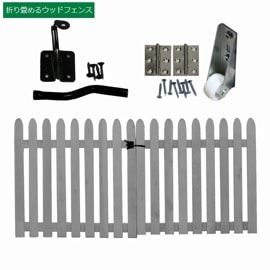 [���ץ����] �ԥ��åȥե��� ���� �֤����� �����ȥ��å� �� ���졼 (WF-HG-GRY) �ޤ����륦�åɥե��� ���̳�ƻ+1500��