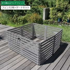 �ܡ������ե��� ���� �֤����� �ե���3��+�����ȥ��å� �� ���졼 (WF-142YKGS-GRY) �ޤ����륦�åɥե��� ���̳�ƻ��3000��