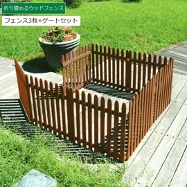 �ԥ��åȥե��� ���� �֤����� �ե���3��+�����ȥ��å� �� �饤�ȥ֥饦�� (WF-142FGS-LBR) �ޤ����륦�åɥե��� ���̳�ƻ��3000��