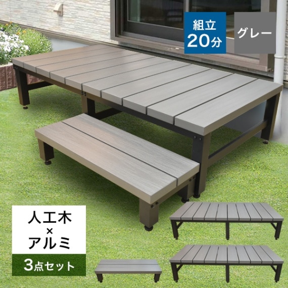 �͹��ڡߥ���� ���ȥ饹3�����åȡ�1800������2��+900�����ƥåס� ���졼 1�� ��ñ��Ω ���åɥǥå� ���å�