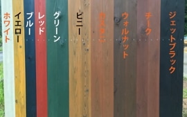 顼 ƥ󥰥åɡùˡ45903000mm8.5kg