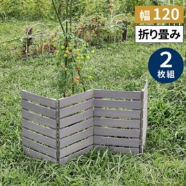 �ܡ������ե��� ���� 2���� ���졼 (WF-120YK-2P-GRY) �֤����� �ޤ�����ߥ˥��åɥե��� ���̳�ƻ��1500�� 