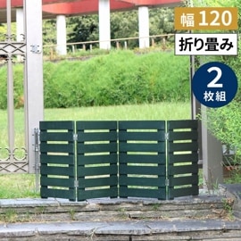 �ܡ������ե��� ���� 2���� ���������꡼�� (WF-120YK-2P-DGN) �֤����� �ޤ�����ߥ˥��åɥե��� ���̳�ƻ��1500�� 