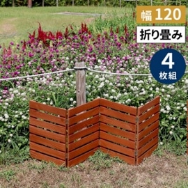 �ܡ������ե��� ���� 4���� �饤�ȥ֥饦�� (WF-120YK-4P-LBR) �֤����� �ޤ�����ߥ˥��åɥե��� ���̳�ƻ��1500�� 