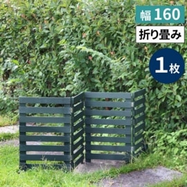 �ܡ������ե��� ���� 161��61cm ñ�� ���������꡼�� (WF-160YK-DGN) �֤����� �ޤ����륦�åɥե���160 ���̳�ƻ��1500�� 