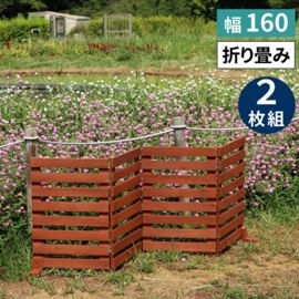 �ܡ������ե��� ���� 161��61cm 2���� �饤�ȥ֥饦�� (WF-160YK-2P-LBR) �֤����� �ޤ����륦�åɥե���160 ���̳�ƻ��3000�� 