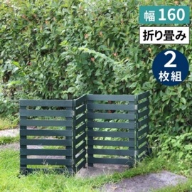 �ܡ������ե��� ���� 161��61cm 2���� ���������꡼�� (WF-160YK-2P-DGN) �֤����� �ޤ����륦�åɥե���160 ���̳�ƻ��3000�� 