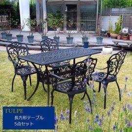 ガーデンテーブル&スツールセット ハンドメイド　期間限定値下中 ガーデンテーブルセットの商品一覧|DIYリーベ