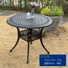 �����ǥ�ơ��֥� �ȥ�� �ޥåȥ֥�å� ñ�� (BKS-RT900BLK) ��������饦��ɥơ��֥� �ݥơ��֥� �߷��ơ��֥� ���̳�ƻ��3000��