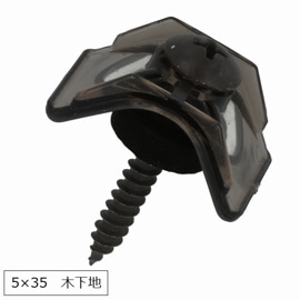 ĥ塼 ڲ 100/Ȣ 535 ֥ ݥꥫ