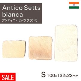 ���� �о� �ڥ��ӥ󥰥��ȡ��� ����ƥ��������å� S �֥�� 1��ñ�� (0.7kg) ����-�ٲ���������