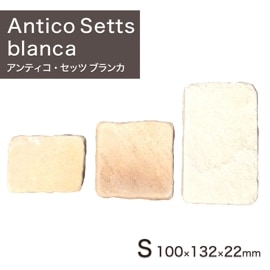 ���� �о� �ڥ��ӥ󥰥��ȡ��� ����ƥ��������å� S �֥�� 1��ñ�� (0.7kg) ����-�ٲ���������