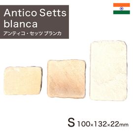 ���� �о� �ڥ��ӥ󥰥��ȡ��� ����ƥ��������å� S �֥�� 1��ñ�� (0.7kg) ����-�ٲ���������