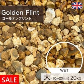 ���Ѻ��� �����ꥹ�� ������ǥ�ե��� ��(10��20mm) (20kg) ����-�ٲ���������
