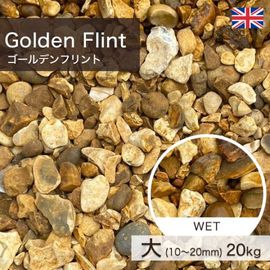 ���Ѻ��� �����ꥹ�� ������ǥ�ե��� ��(10��20mm) (20kg) ����-�ٲ���������