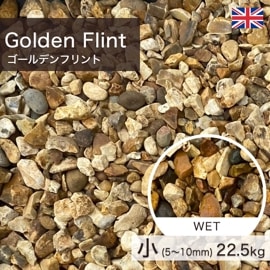 ���Ѻ��� �����ꥹ�� ������ǥ�ե��� ��(5��10mm) (22.5kg) ���᡼�����߸˸¤� ����-�ٲ���������