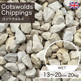 ���Ѻ��� �����ꥹ�� ���åĥ�����ɺ��� (13��20mm) (20kg) ����-�ٲ���������