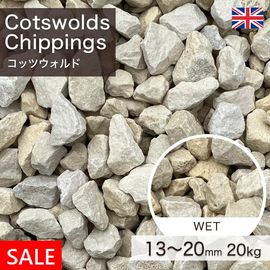 ���Ѻ��� �����ꥹ�� ���åĥ�����ɺ��� (13��20mm) (20kg) ����-�ٲ���������