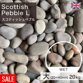 ���Ѻ��� �����ꥹ�� �����ƥ��å���ڥ֥� ��(20��40mm) (20.0kg) ����-�ٲ���������