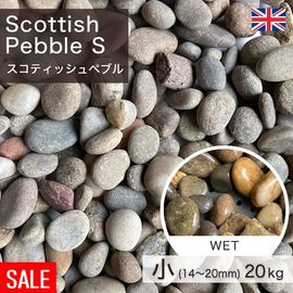 ���Ѻ��� �����ꥹ�� �����ƥ��å���ڥ֥� ��(14��20mm) (20.0kg) ����-�ٲ���������