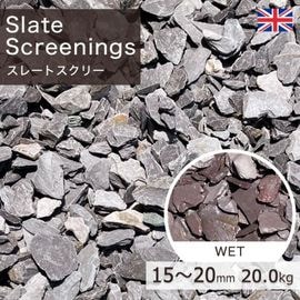 ���Ѻ��� ���� �����ꥹ�� ���졼�ȥ����꡼ (15��20mm) (20kg) ����-�ٲ���������