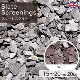 ���Ѻ��� ���� �����ꥹ�� ���졼�ȥ����꡼ (15��20mm) (20kg) ����-�ٲ���������