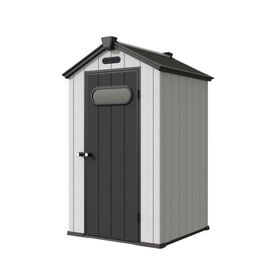 樹脂製物置の商品一覧|DIYリーベ