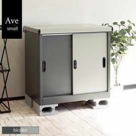 ʪ�� �������� ���⡼�� (���졼�ȥ��졼/�ѡ��륰�졼) SED-001 ���̳�ƻ+1650��