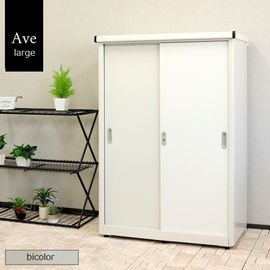 ʪ�� �������� �顼�� (�ߥ륭���ۥ磻��/�ۥ磻��) SED-007 ���̳�ƻ+4850��