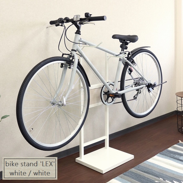 自転車スタンド 室内 1台用 (ホワイト/ホワイト木目) レック Lex BCD