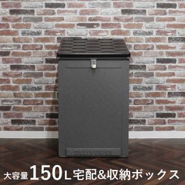 &Ǽܥå 150L ֥å/졼 (50618) 峫 ʤ  ̳ƻ+1200