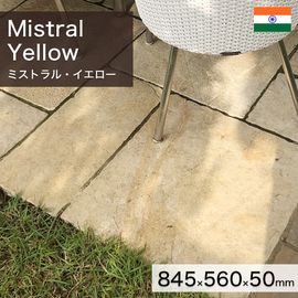 ���� �ڥ��ӥ󥰥��ȡ��� ����ɻ� ŷ���� �ߥ��ȥ�롦�������� 845��560mm 1��ñ�� (66kg) ����-�ٲ�������������