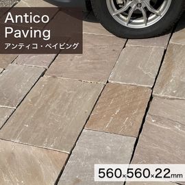 ���� �ڥ��ӥ󥰥��ȡ��� ����ɻ� ŷ���� ����ƥ������ڥ��ӥ� 1��ñ�� (560��560��22��) (16kg) ����-�ٲ�������������