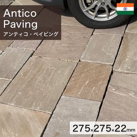 ���� �ڥ��ӥ󥰥��ȡ��� ����ɻ� ŷ���� ����ƥ������ڥ��ӥ� 1��ñ�� (275��275��22) (4kg) ����-�ٲ�������������