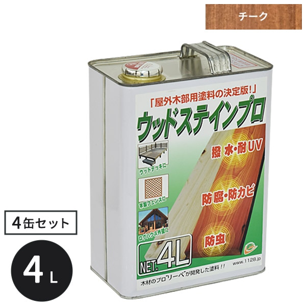 [4̥å] ں ݸ åɥƥץ 4L    ̳ƻ졦ΥӸ [Ϥˡ͸]