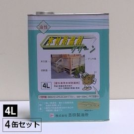 ���� ���������� �ں�����ޥ��꡼�� 4L��4�� ���������� ���ʥꥹCY�����ʸ��� �����Ϥ���ˡ�͸��� ���̳�ƻ���彣+600��