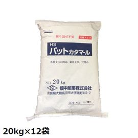 ®ť륿 HSѥåȥޡ 20kg12ޥå Ȫ滺