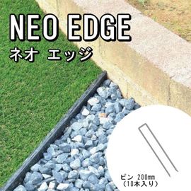 ͥåȥåɡںࡡͥåѥԥ34200mmߦ410ꡡNP20ǥ󥨥å